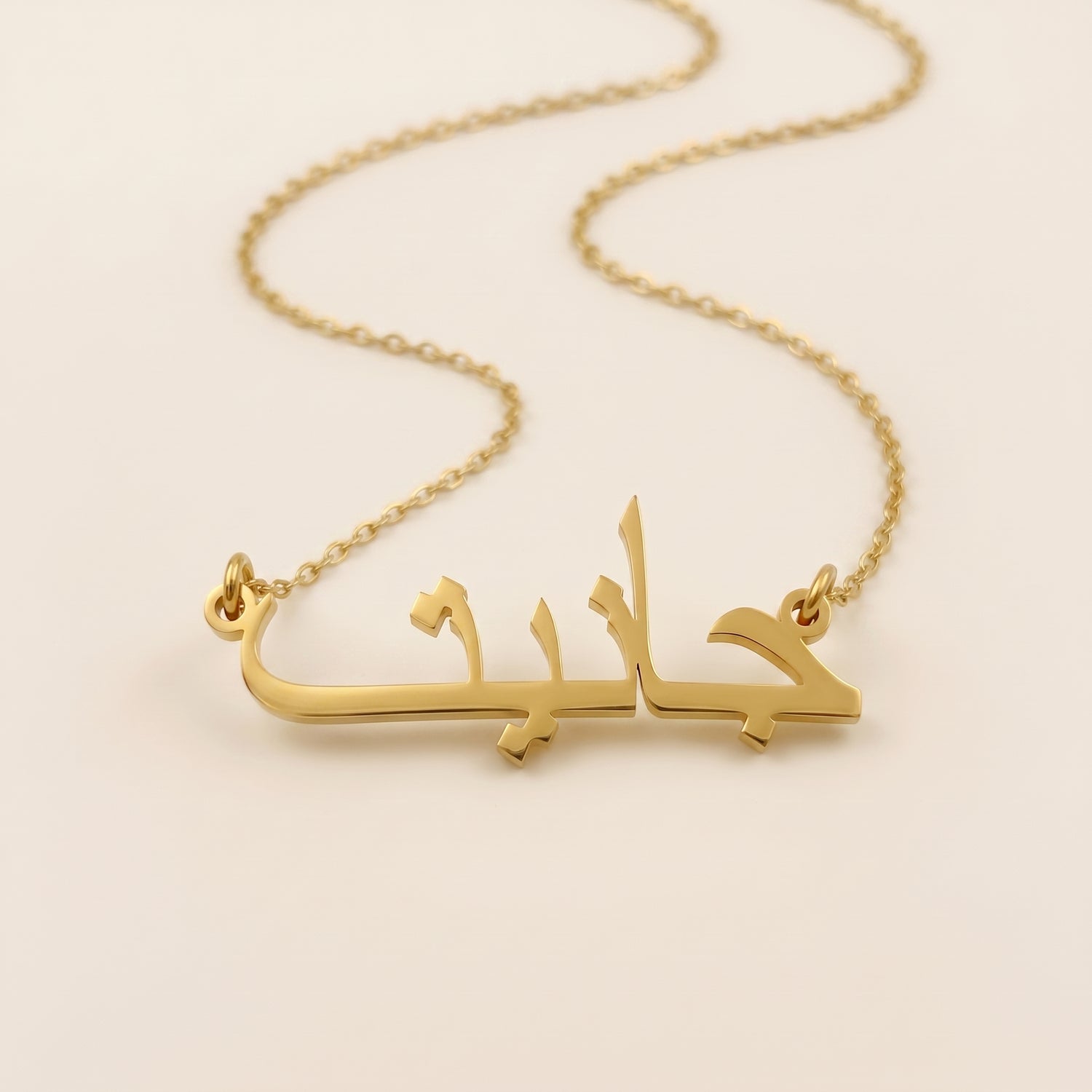Janet Name Meaning &amp; Origin Name Necklace