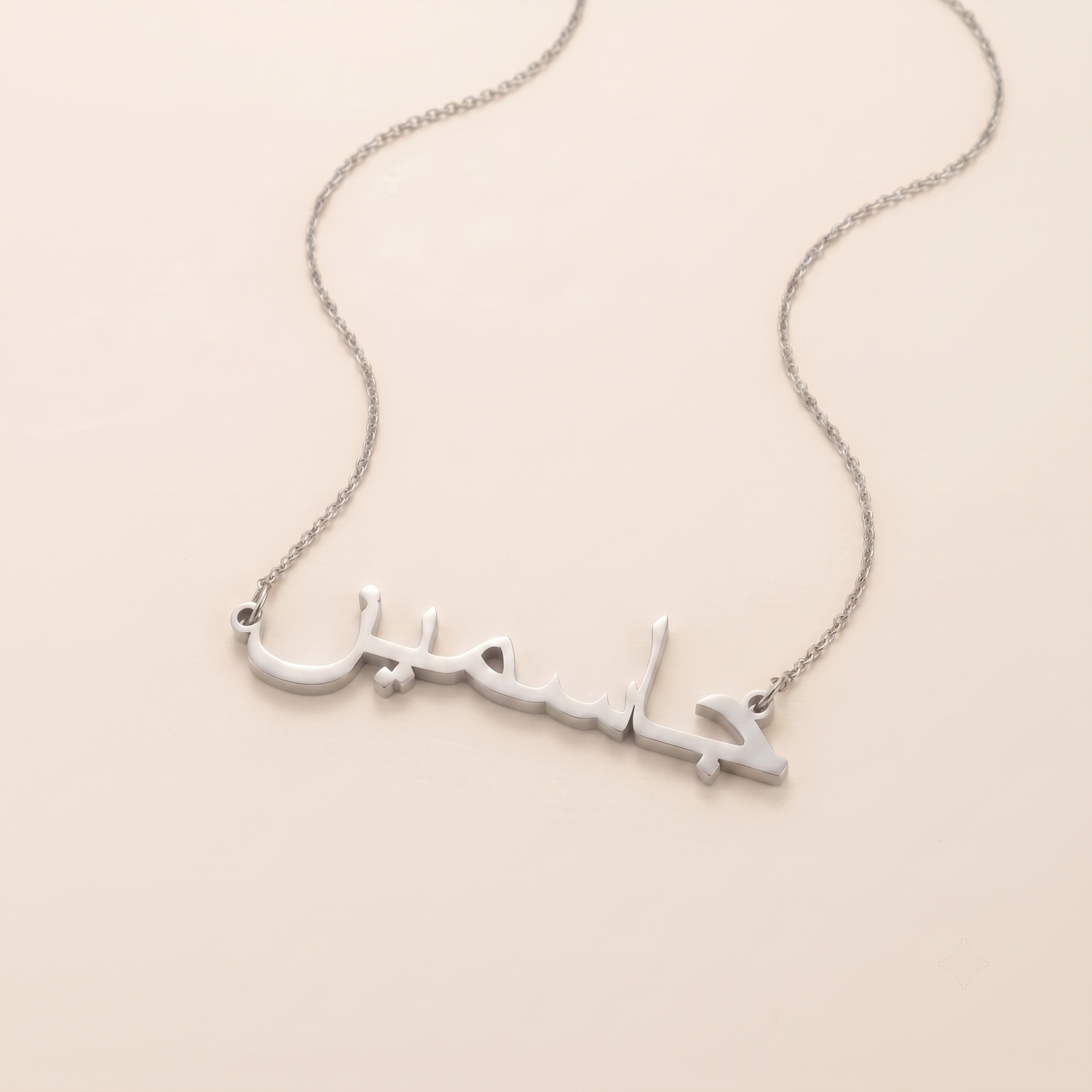 Jasmine Name Meaning &amp; Origin Name Necklace