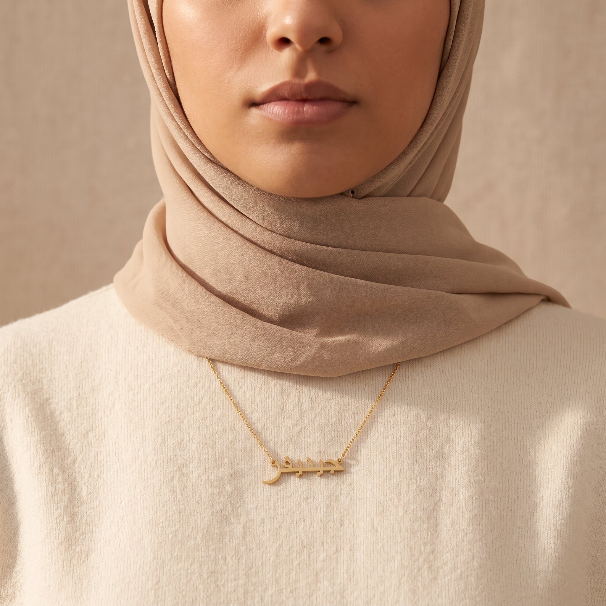 Jennifer in Arabic Calligraphy Name Necklace