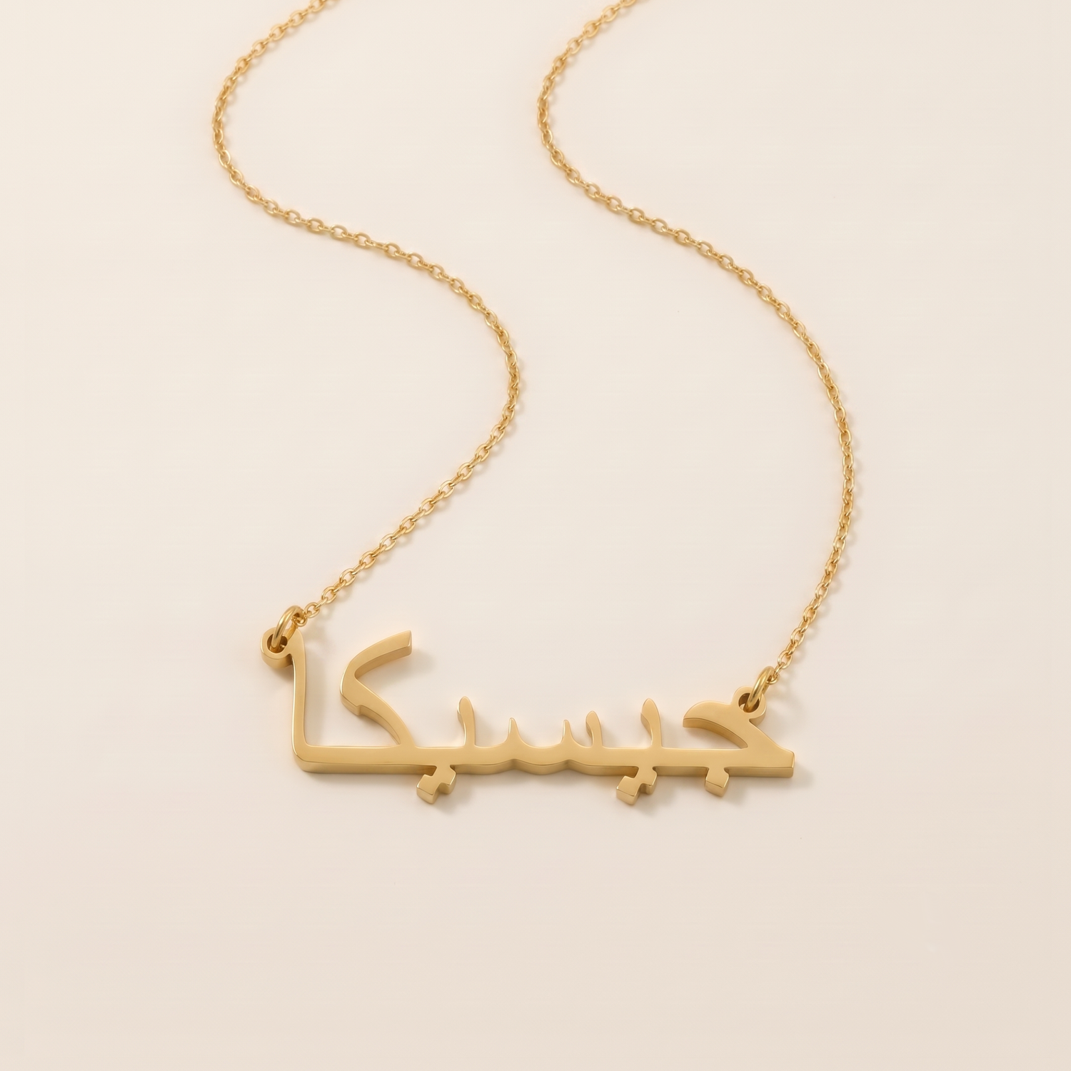 Jessica in Arabic Calligraphy Name Necklace