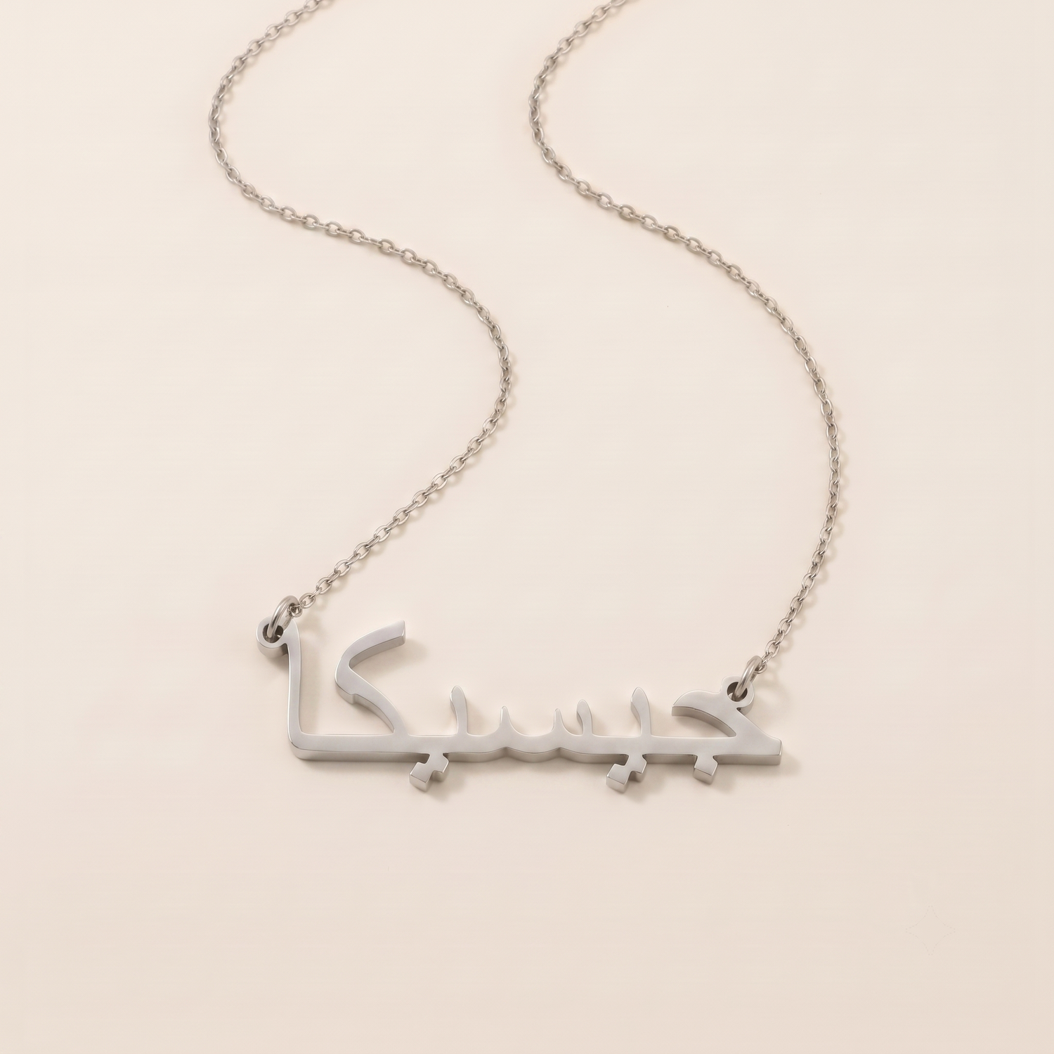 Jessica in Arabic Calligraphy Name Necklace