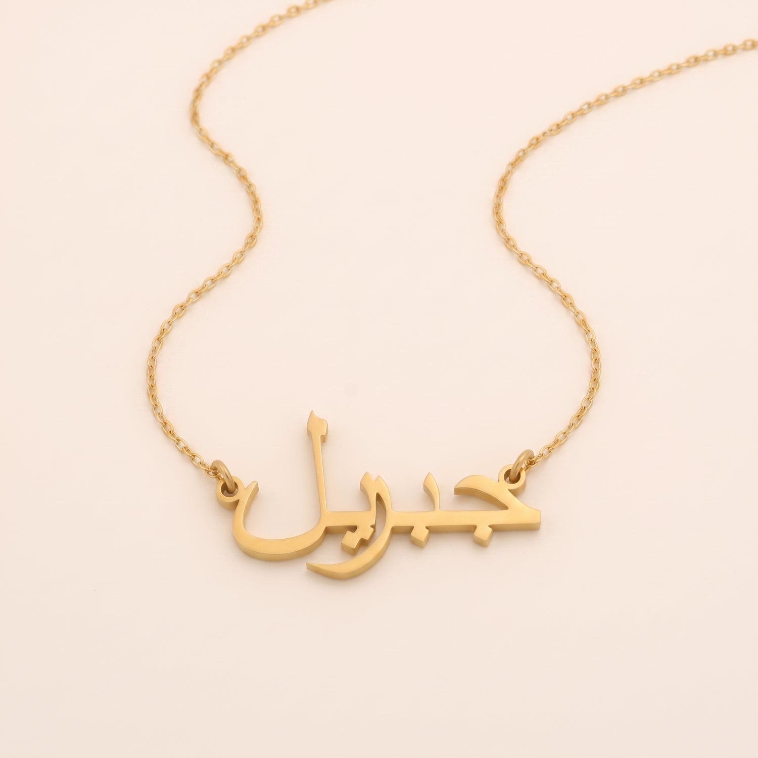 Gabriel Name Meaning &amp; Origin Name Necklace