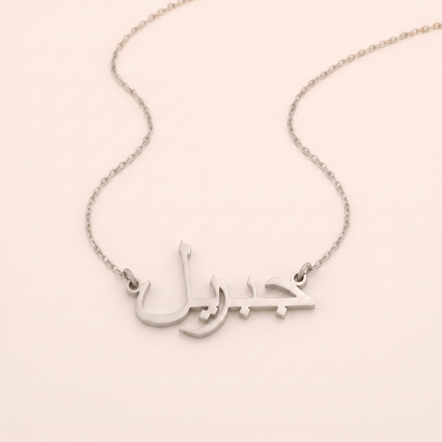 Gabriel Name Meaning &amp; Origin Name Necklace