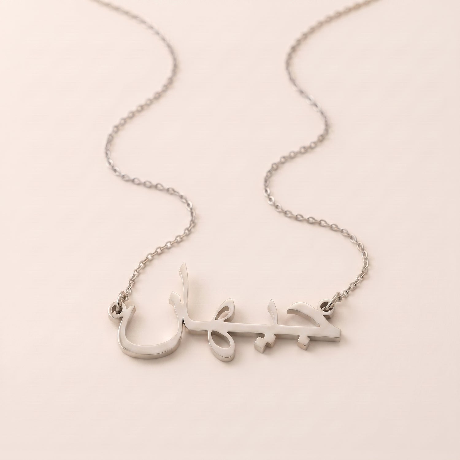 Jehan Name Meaning &amp; Origin Name Necklace
