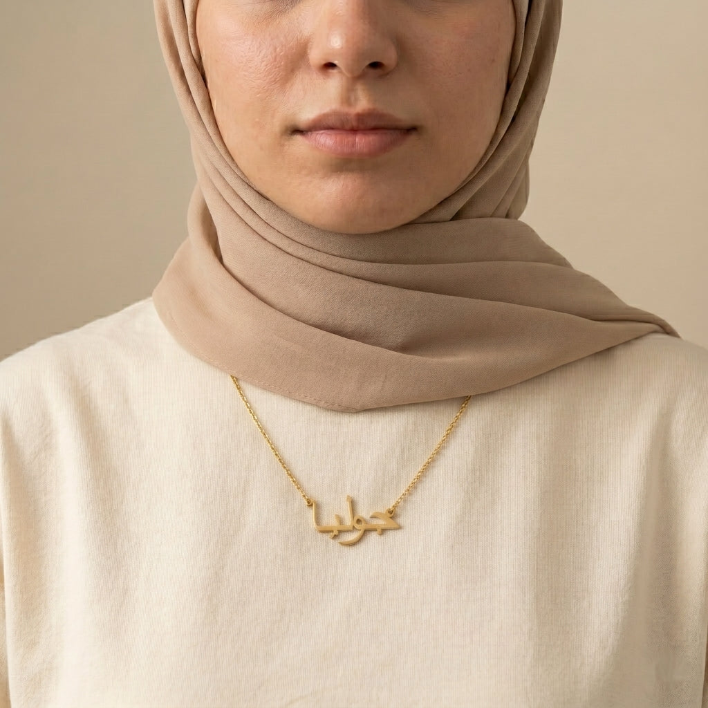 Julia Name Meaning &amp; Origin Name Necklace