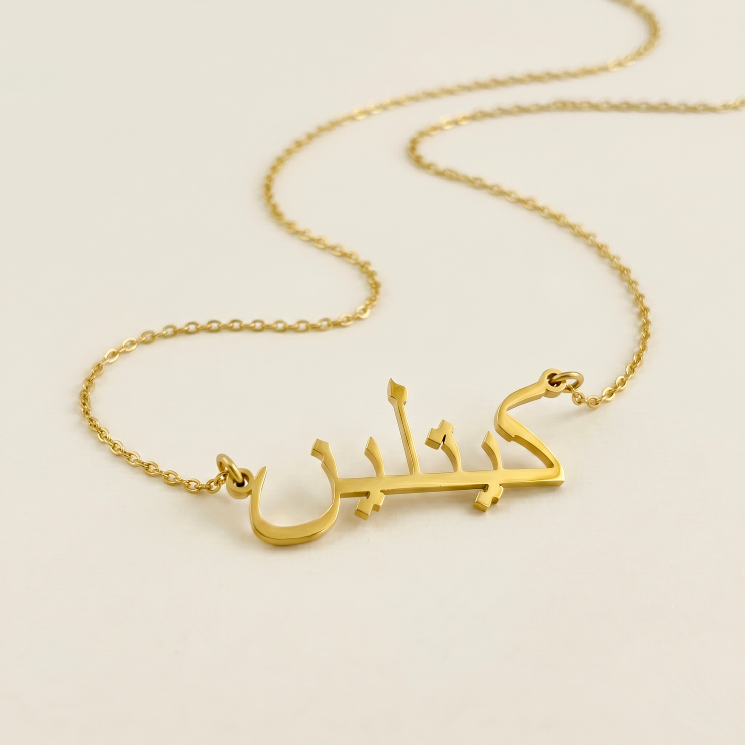 Caitlin Name Meaning &amp; Origin Name Necklace