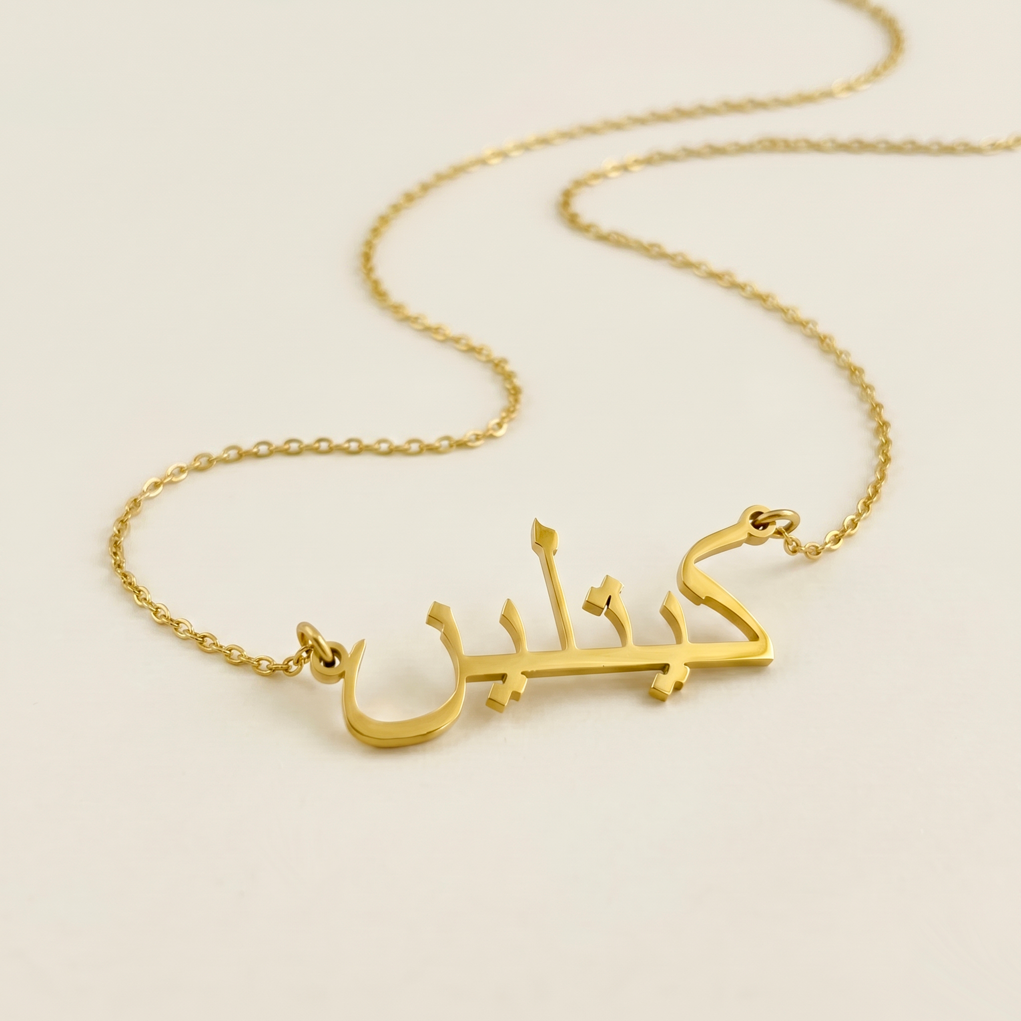 Caitlin Name Meaning &amp; Origin Name Necklace