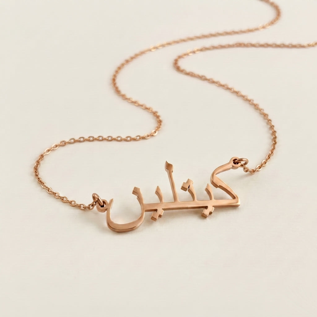 Caitlin Name Meaning &amp; Origin Name Necklace
