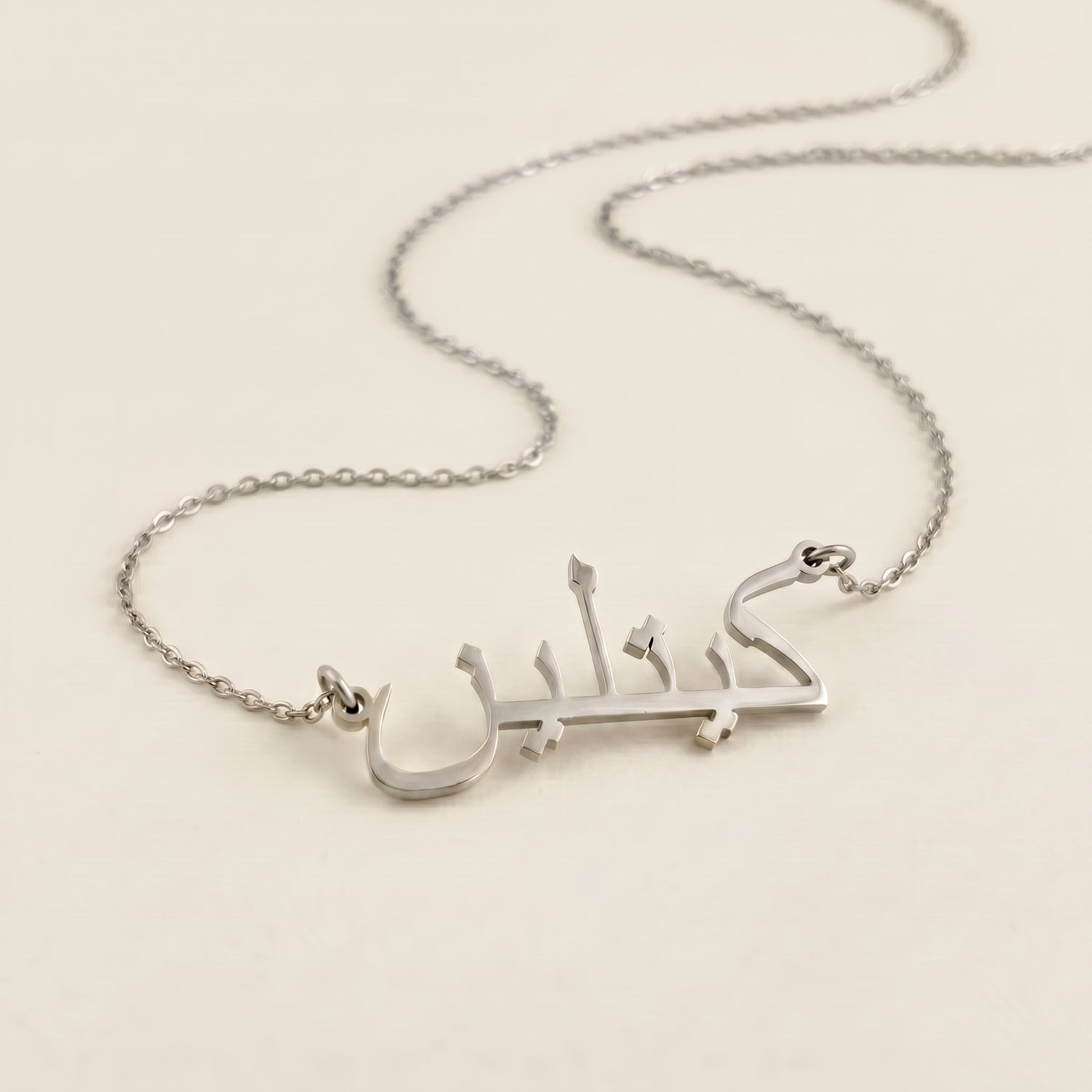 Caitlin Name Meaning &amp; Origin Name Necklace