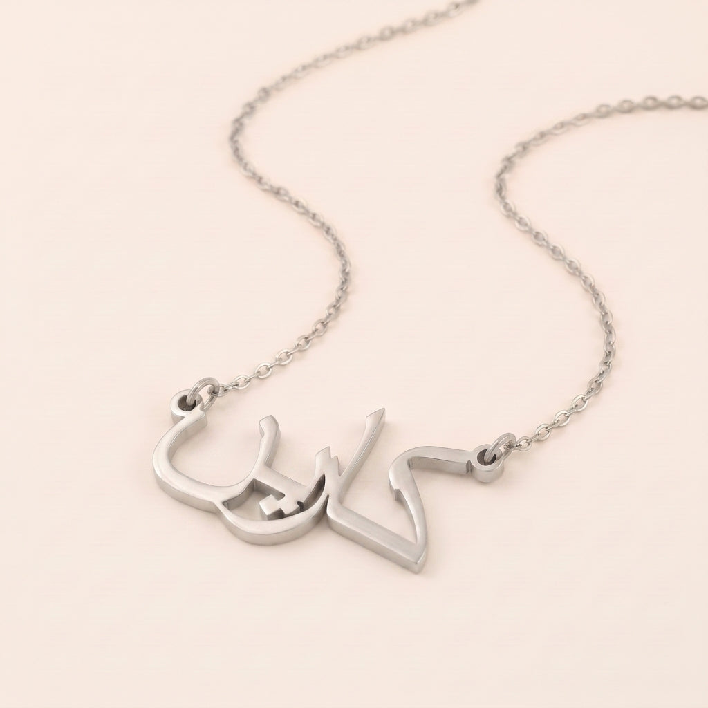 Karen Name Meaning &amp; Origin Name Necklace