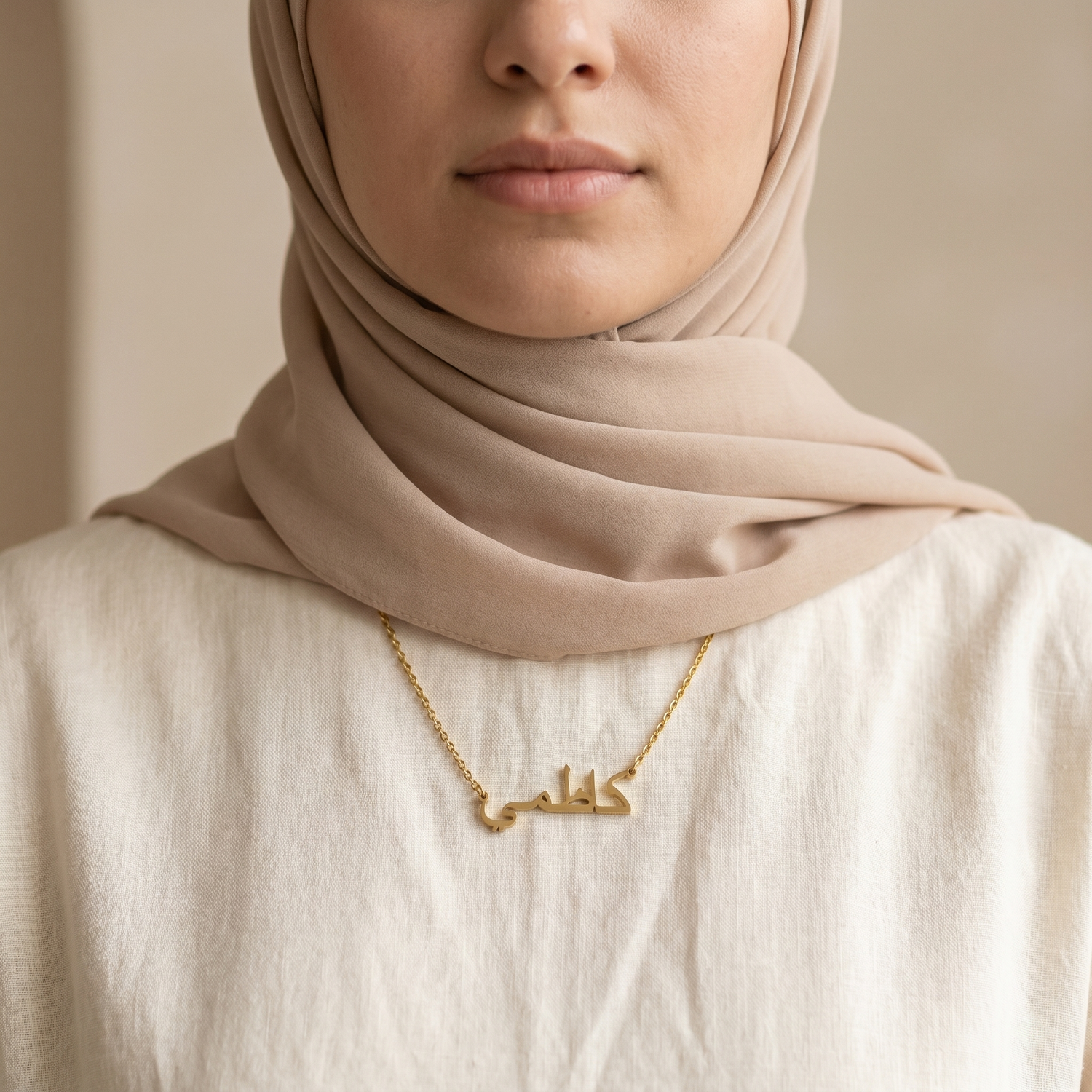 Kazemi (كاظمي) in Arabic Calligraphy Name Necklace