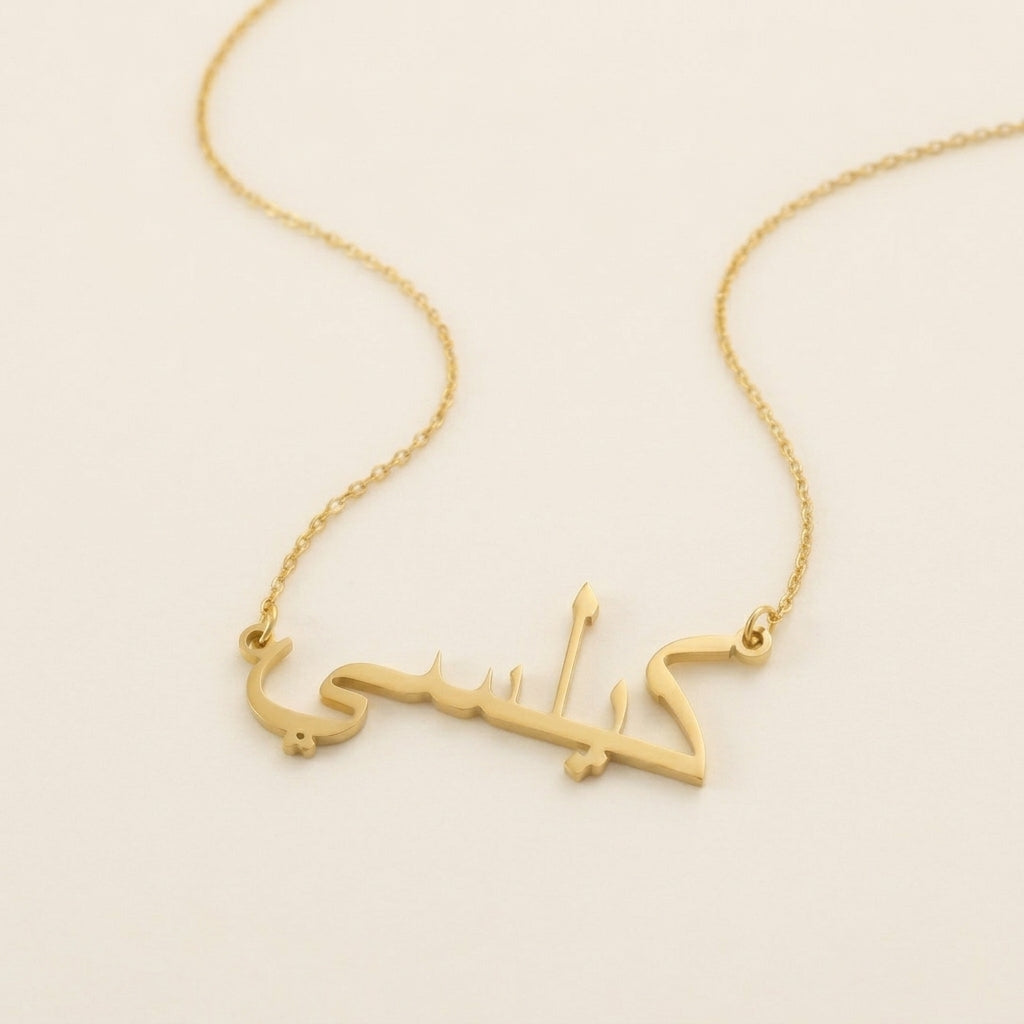 Kelsi Name Meaning &amp; Origin Name Necklace
