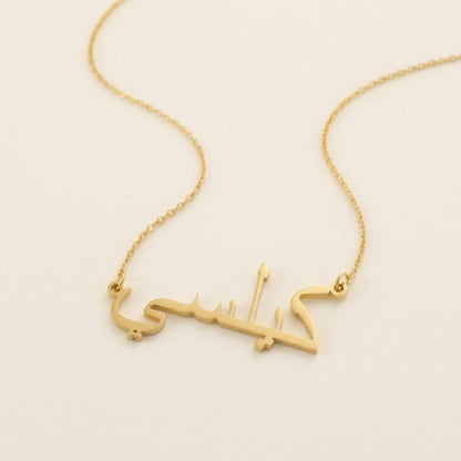 Kelsi Name Meaning &amp; Origin Name Necklace