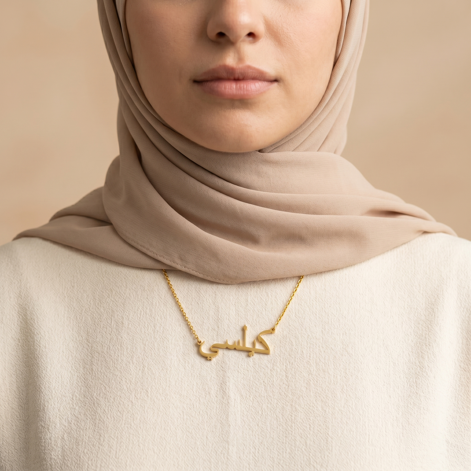 Kelsie (كيلسي) – Halskette mit arabischem Namen