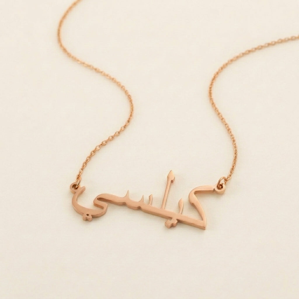 Kelsi Name Meaning &amp; Origin Name Necklace