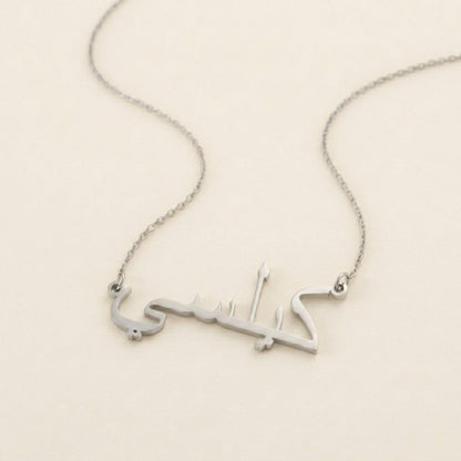 Kelsi Name Meaning &amp; Origin Name Necklace