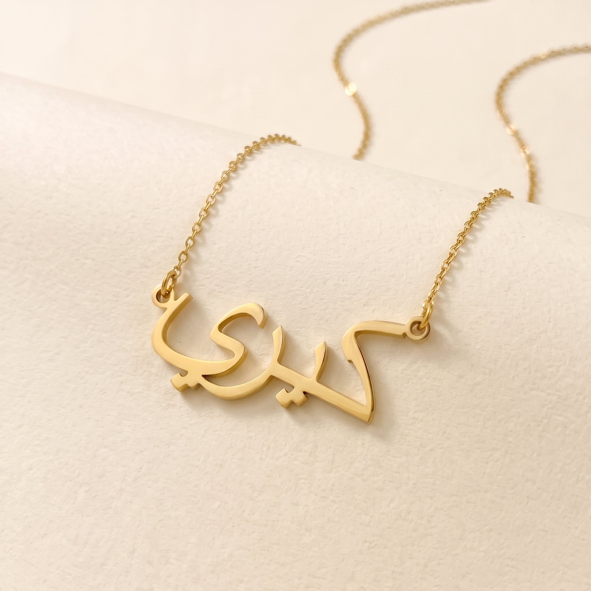 Keri Name Meaning &amp; Origin Name Necklace