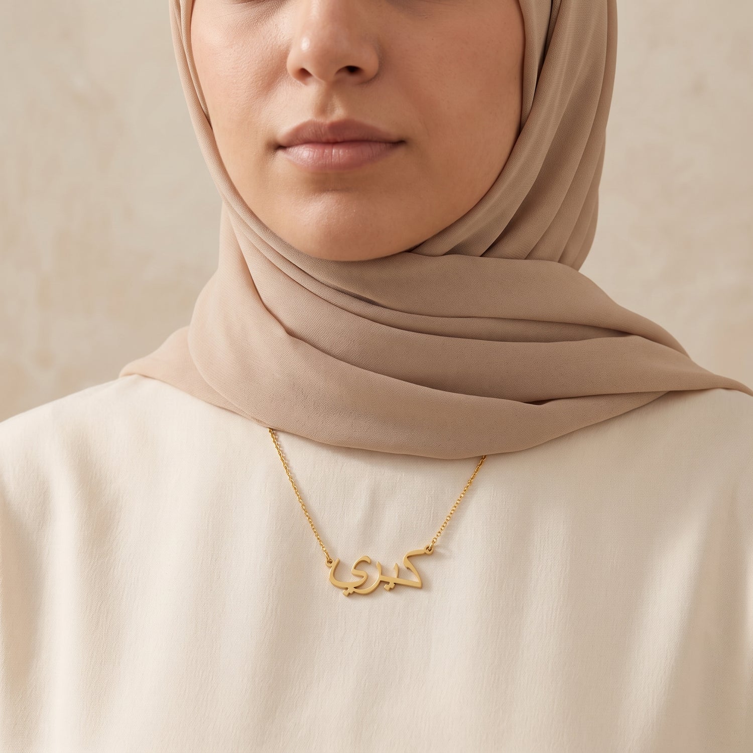 Keri Name Meaning &amp; Origin Name Necklace