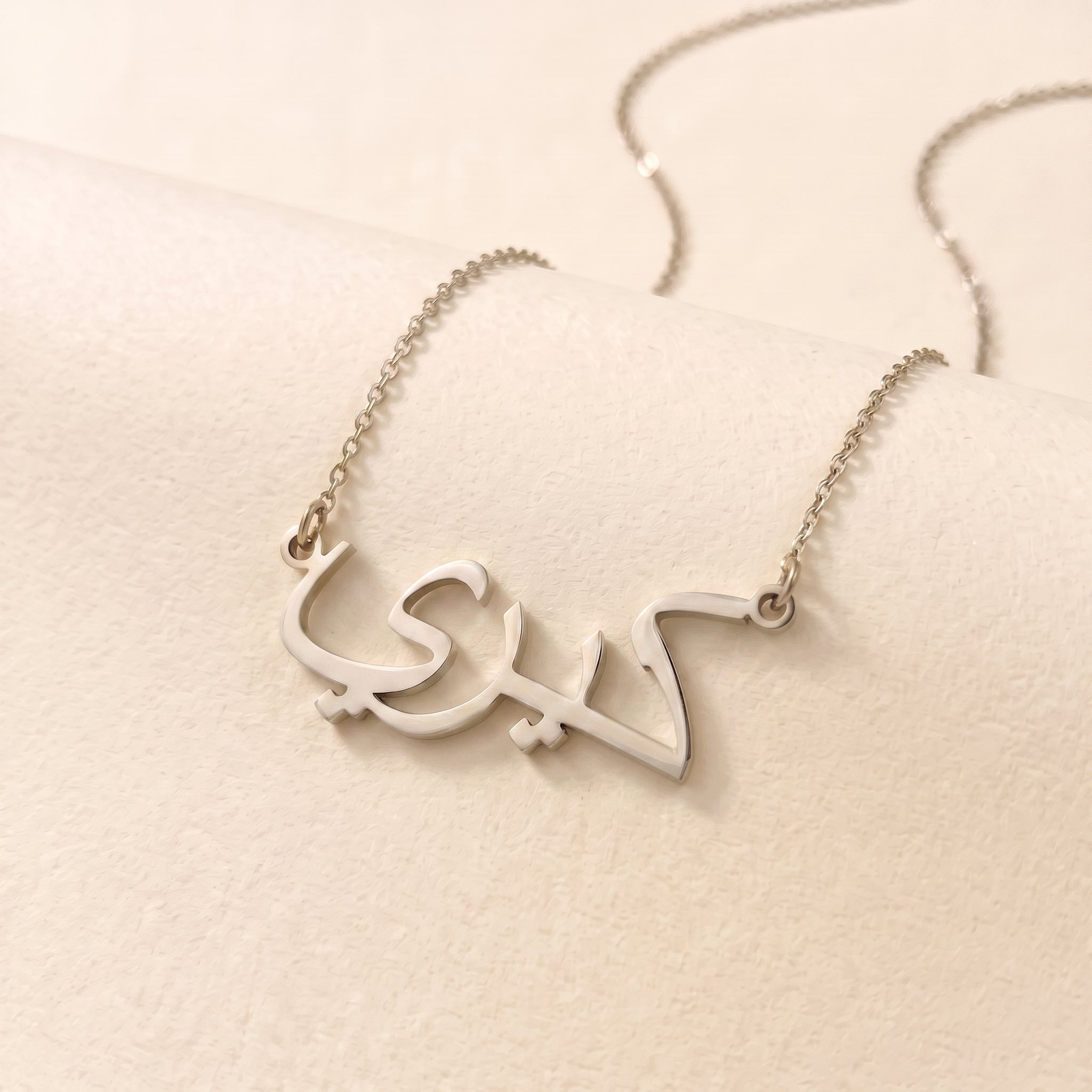 Keri Name Meaning &amp; Origin Name Necklace