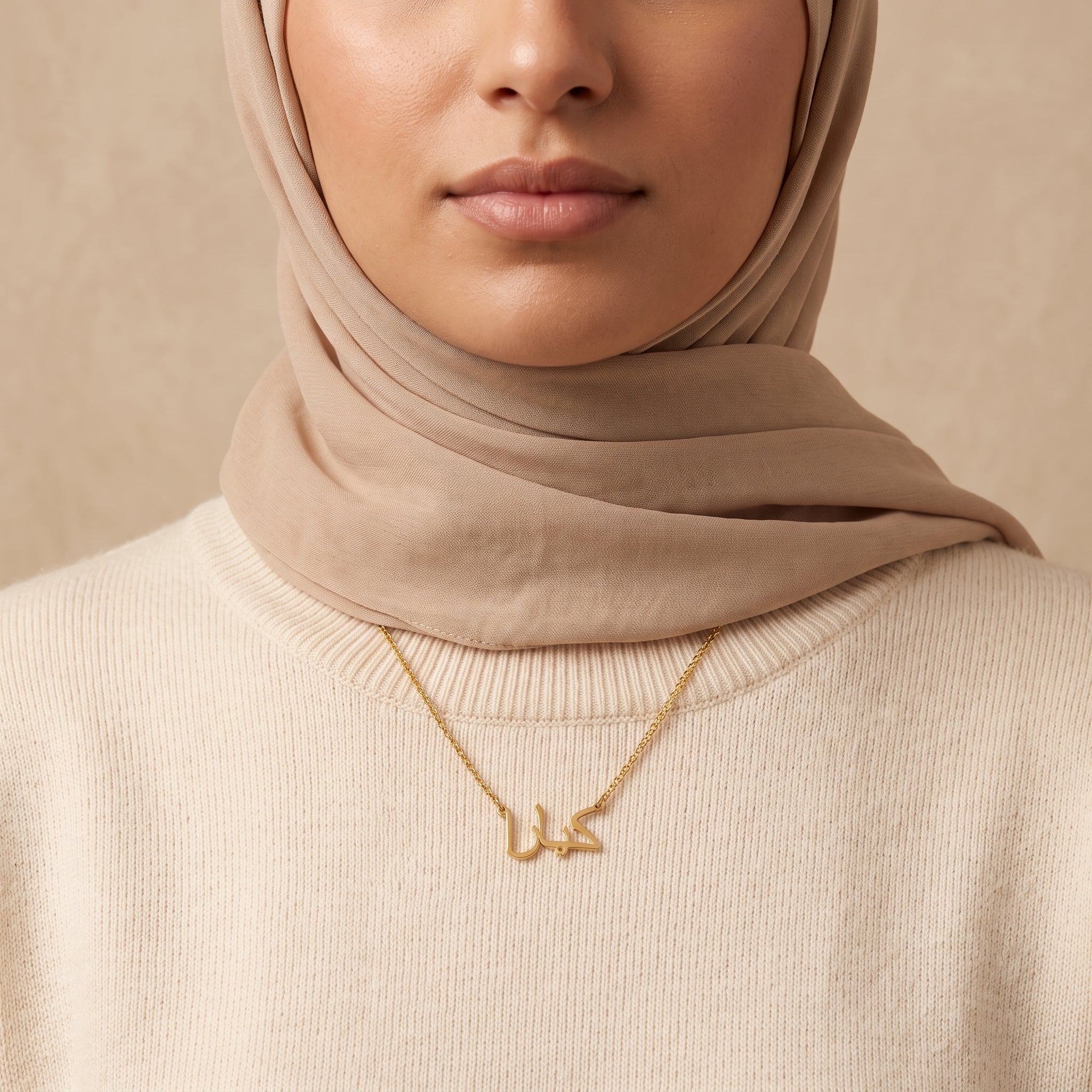 Kiara Name Meaning &amp; Origin Name Necklace