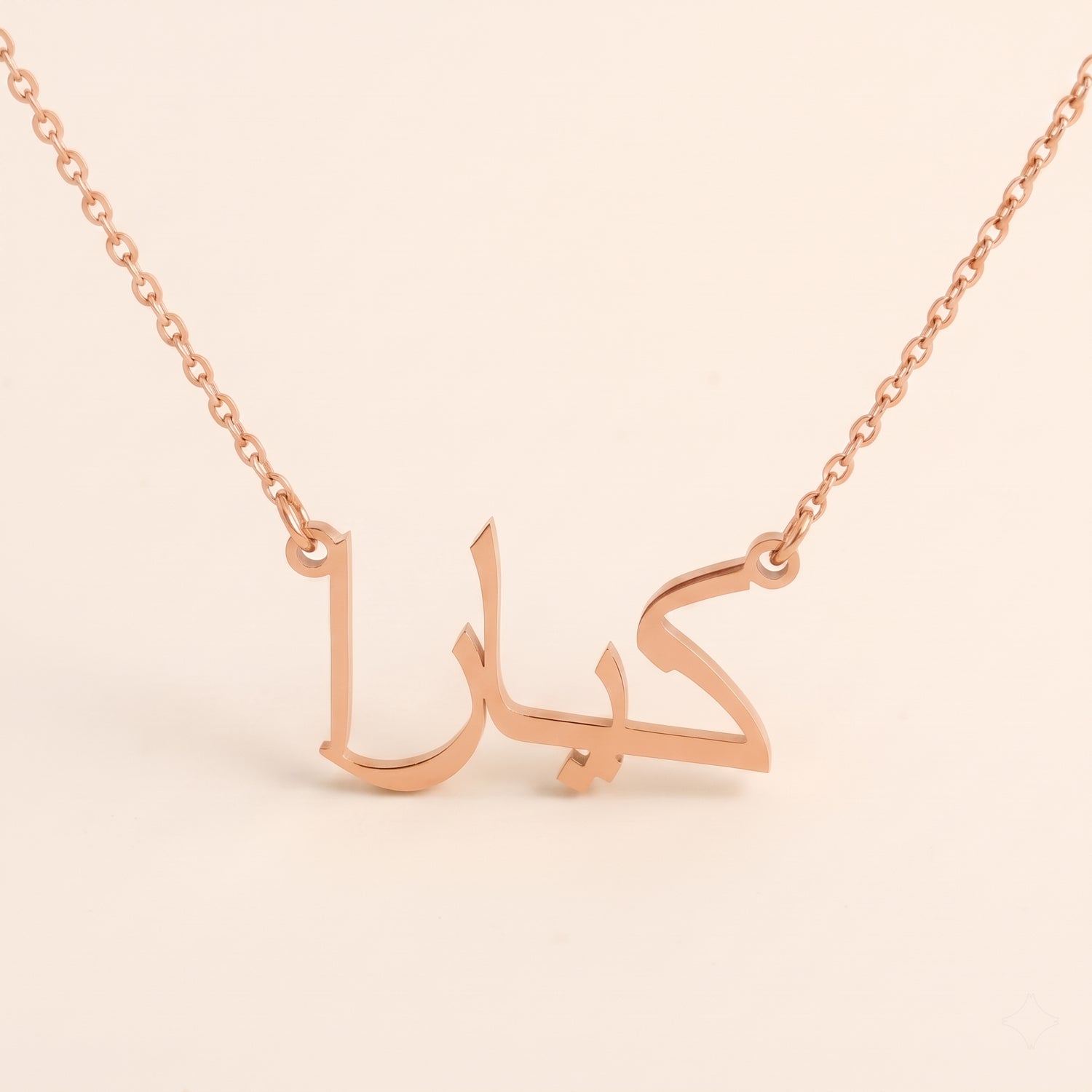 Kiara Name Meaning &amp; Origin Name Necklace