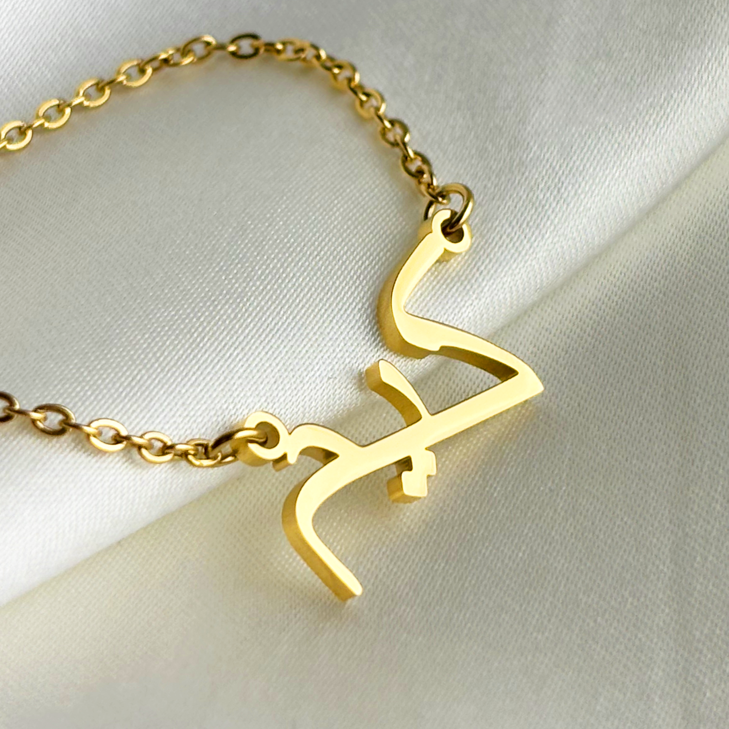 Kim (كيم) in Arabic Name Necklace
