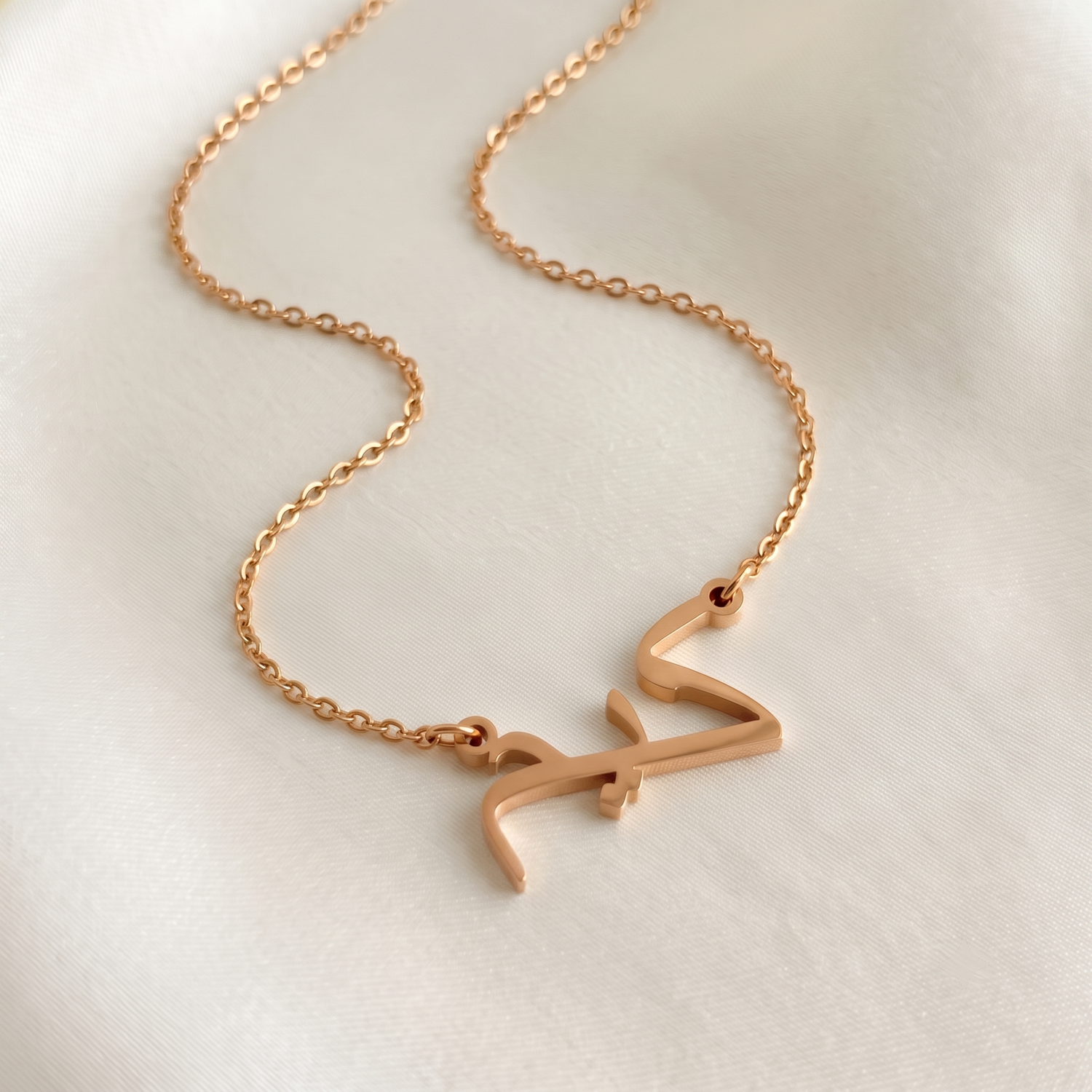 Kim (كيم) in Calligraphy Arabic Name Necklace