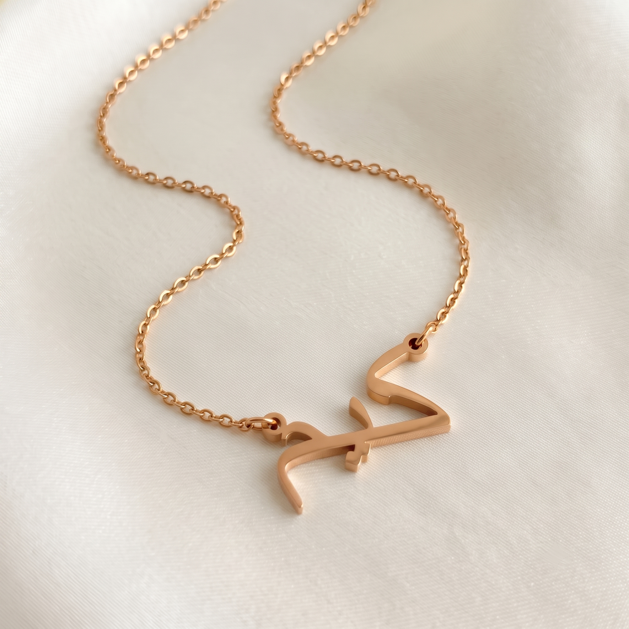 Kim (كيم) in Calligraphy Arabic Name Necklace