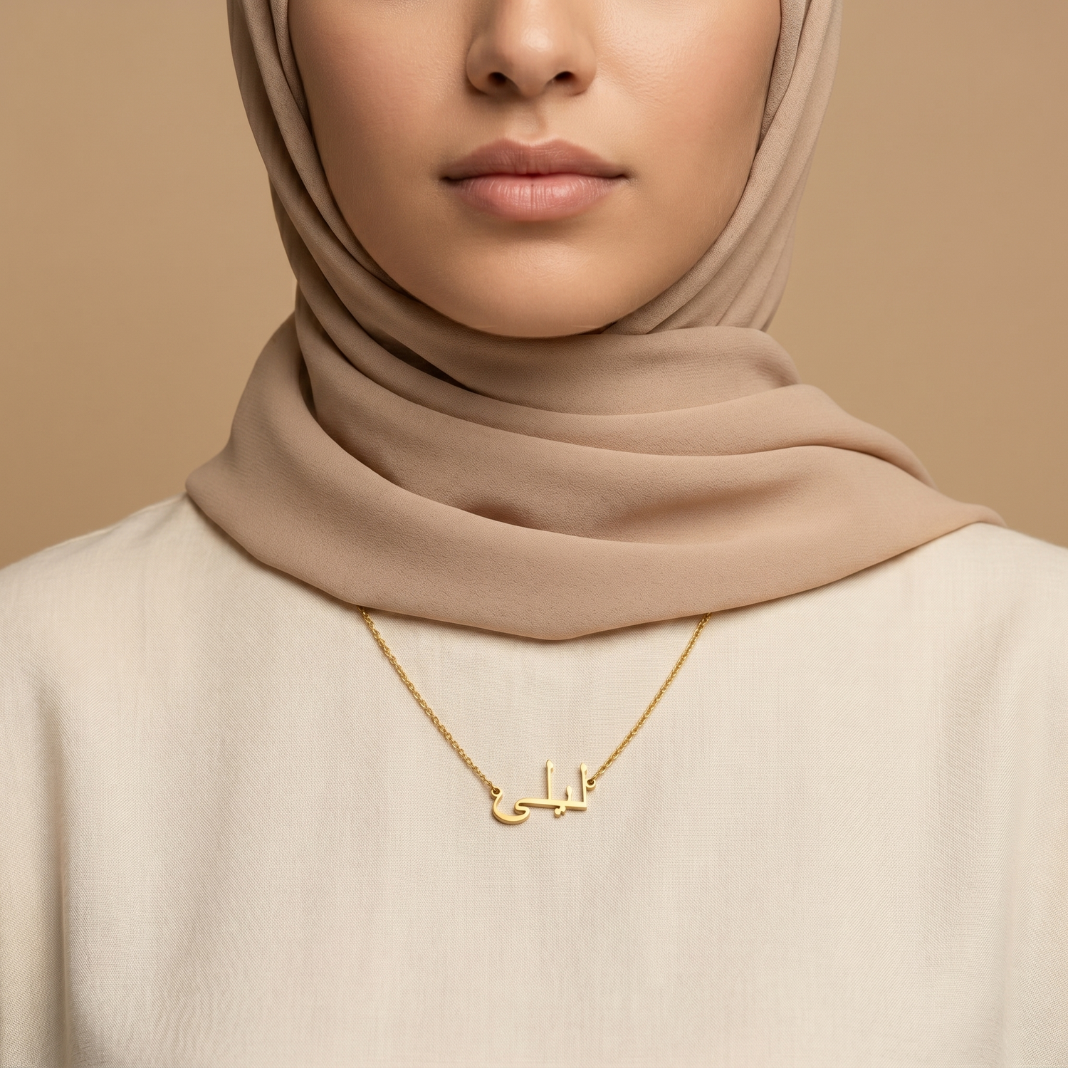 Layyla (ليلى) – Halskette mit arabischem Namen