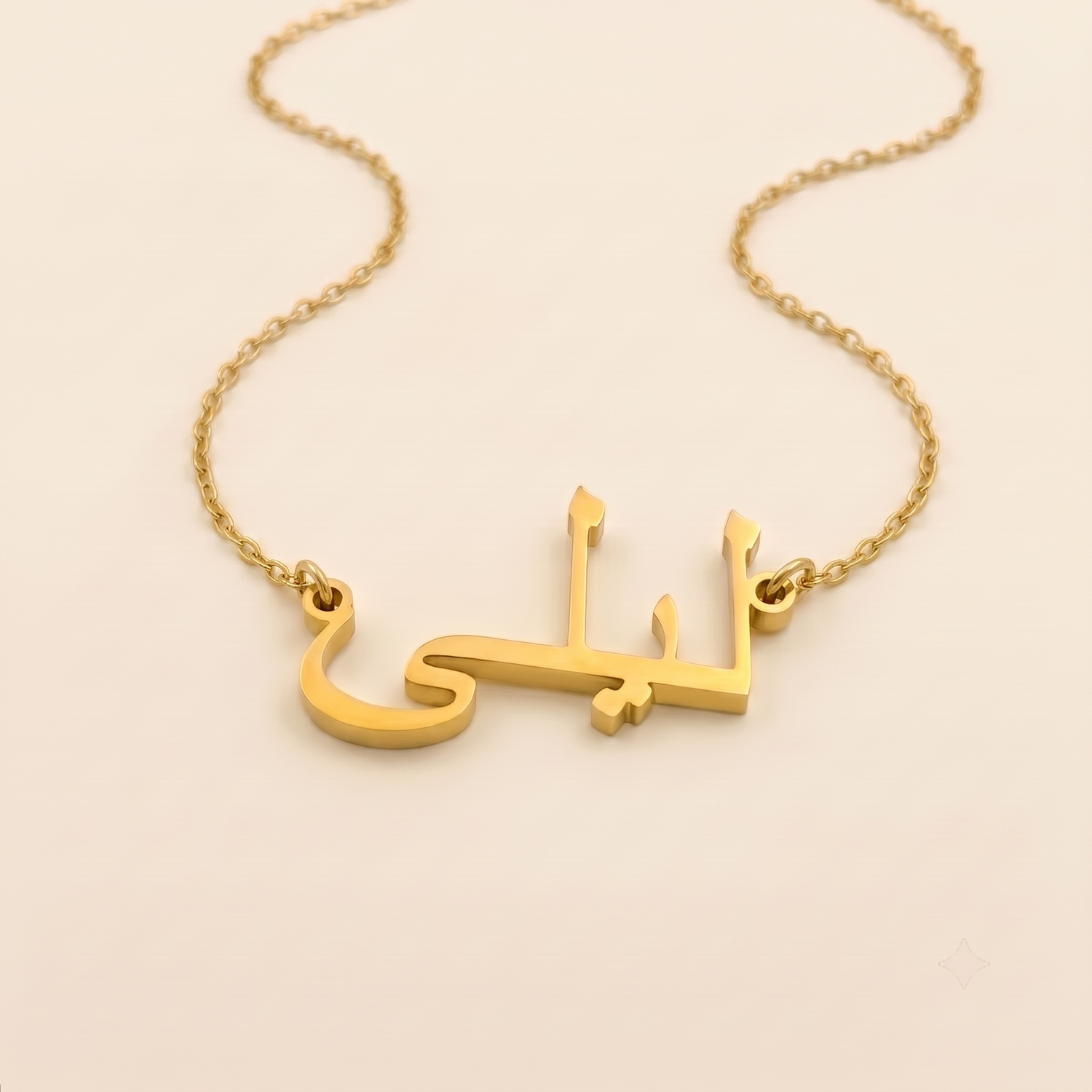 Layla Name Meaning &amp; Origin Name Necklace