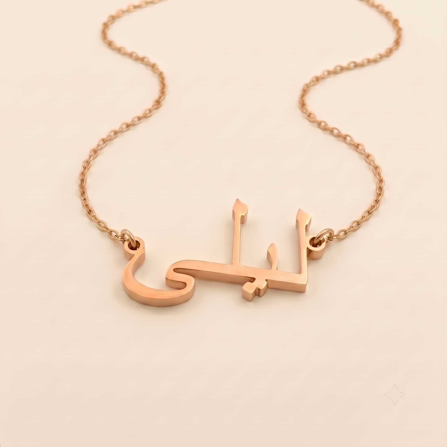 Layla Name Meaning &amp; Origin Name Necklace