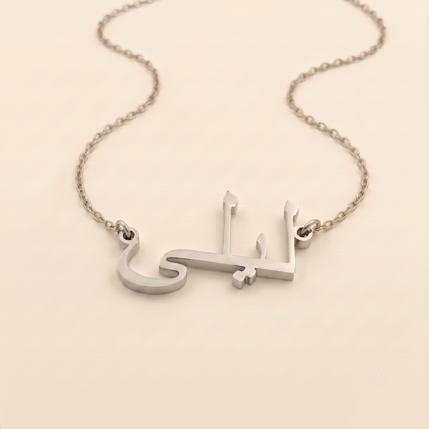 Layla Name Meaning &amp; Origin Name Necklace