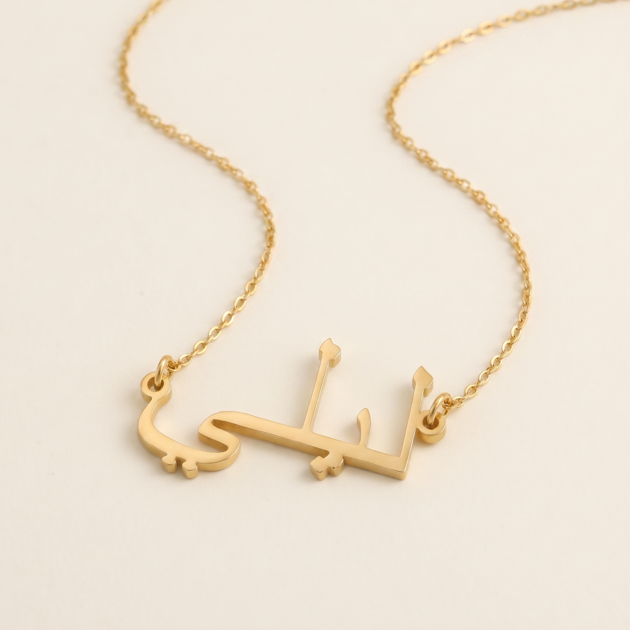 Leily Name Meaning &amp; Origin Name Necklace
