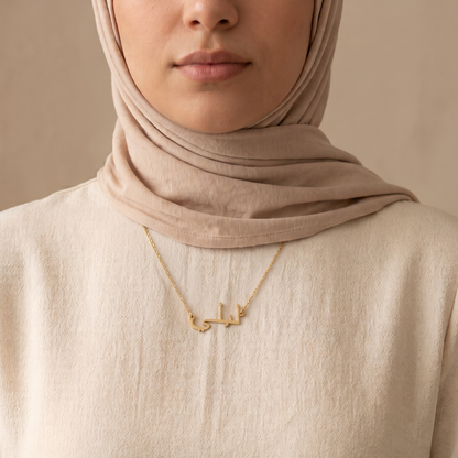 Leily Name Meaning &amp; Origin Name Necklace