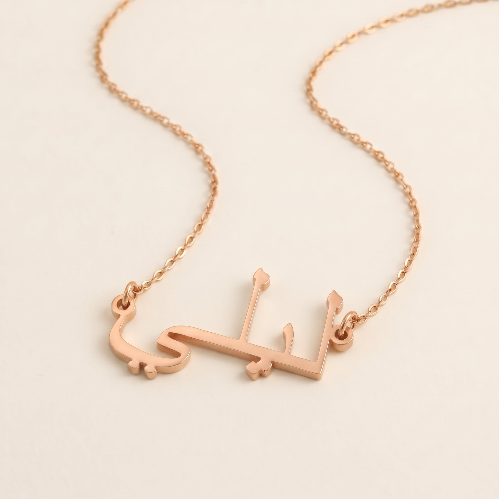 Leily Name Meaning &amp; Origin Name Necklace