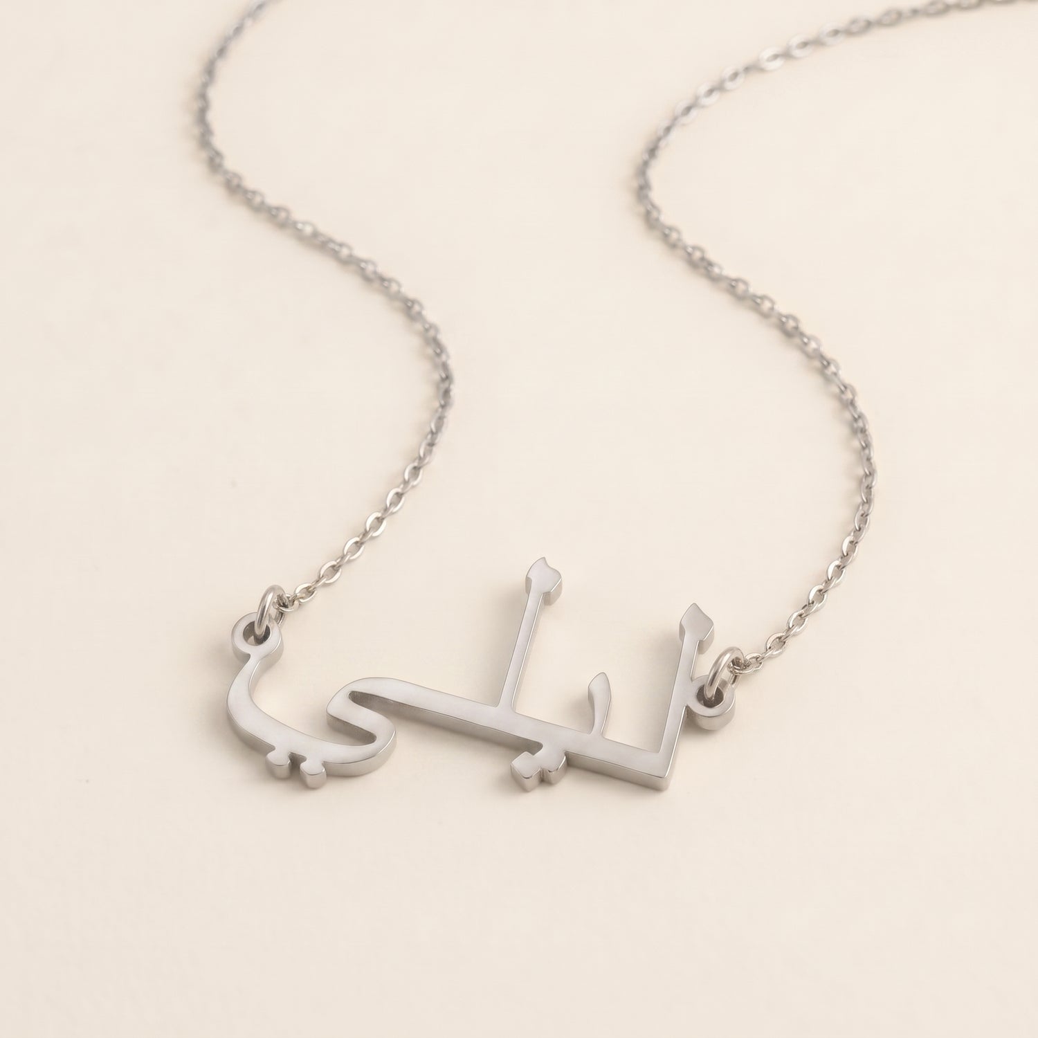 Leily Name Meaning &amp; Origin Name Necklace