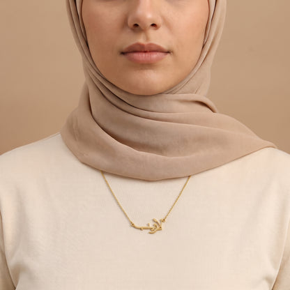 Lareeb in Arabic Calligraphy Name Necklace