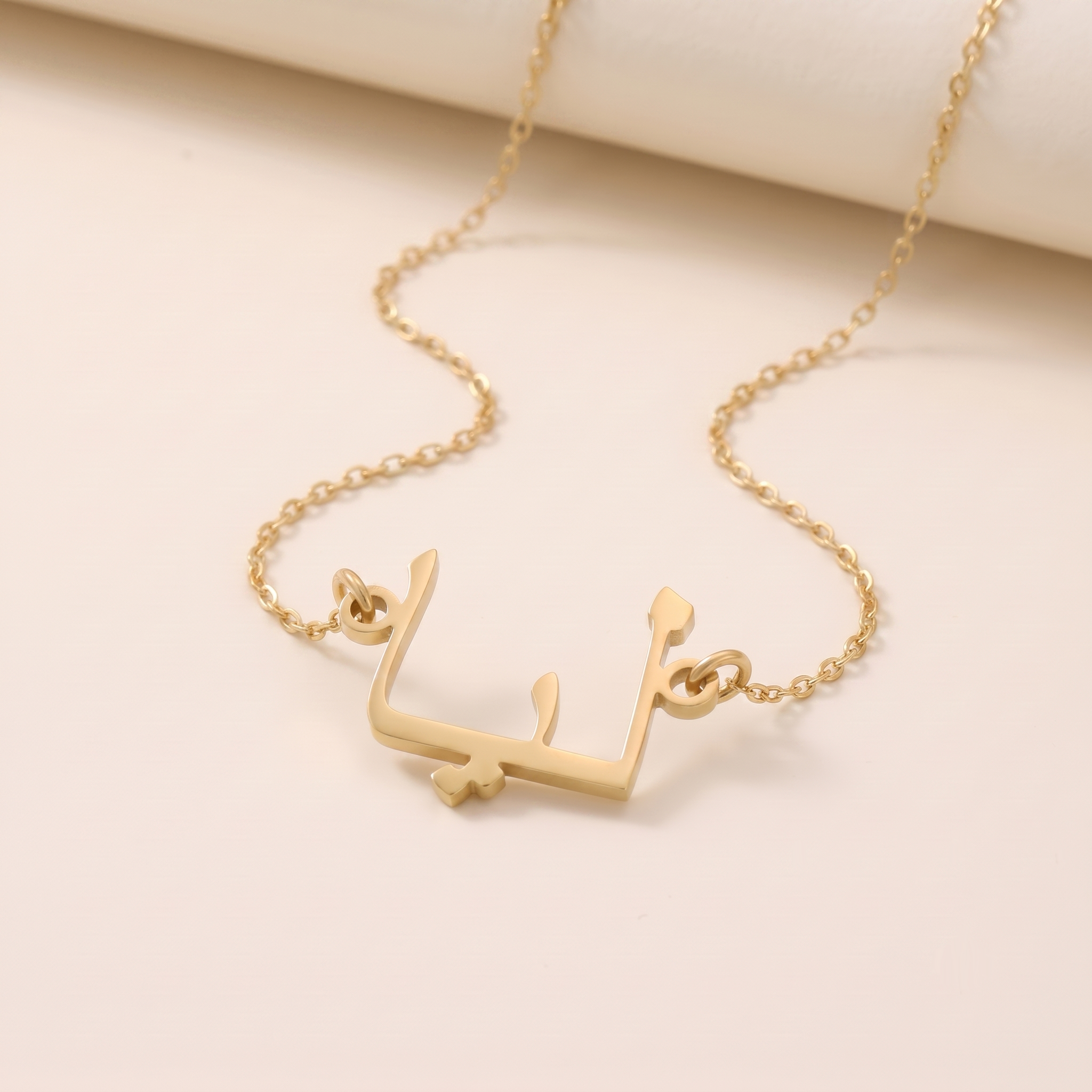 Liya in Arabic Calligraphy Name Necklace
