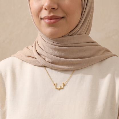 Liya in Arabic Calligraphy Name Necklace