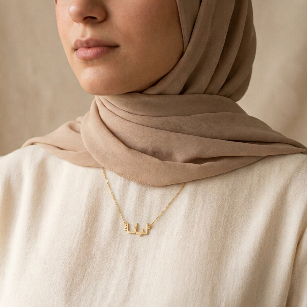 Liyanah Name Meaning &amp; Origin Name Necklace