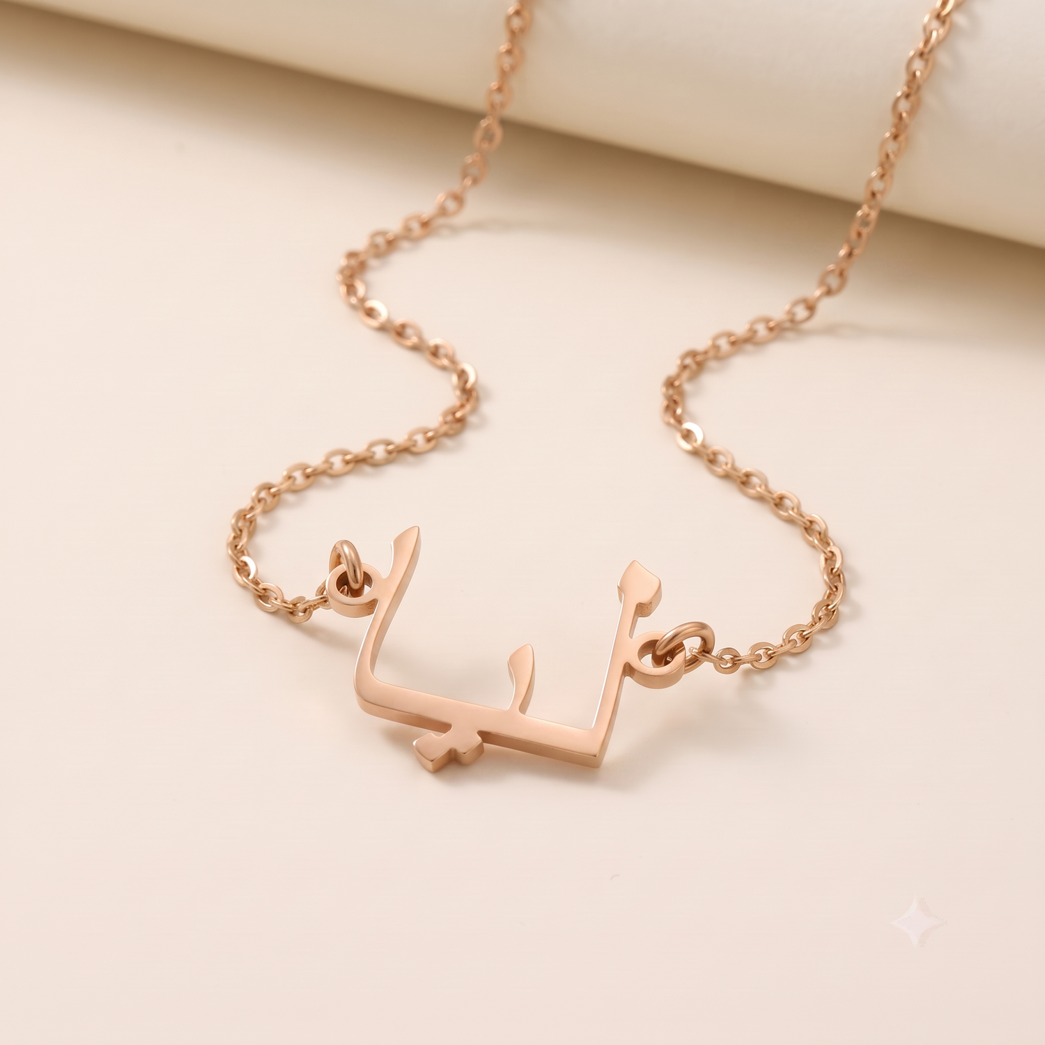 Liea (ليا) in Arabic Name Necklace