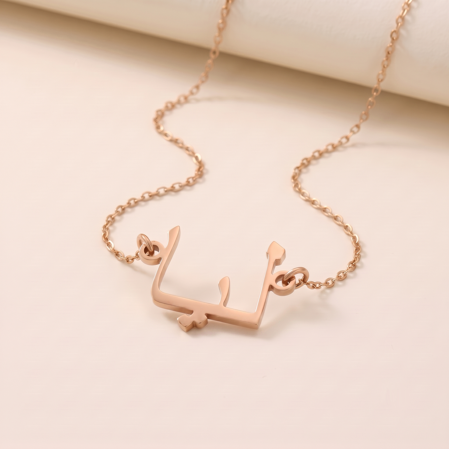 Liya in Arabic Calligraphy Name Necklace
