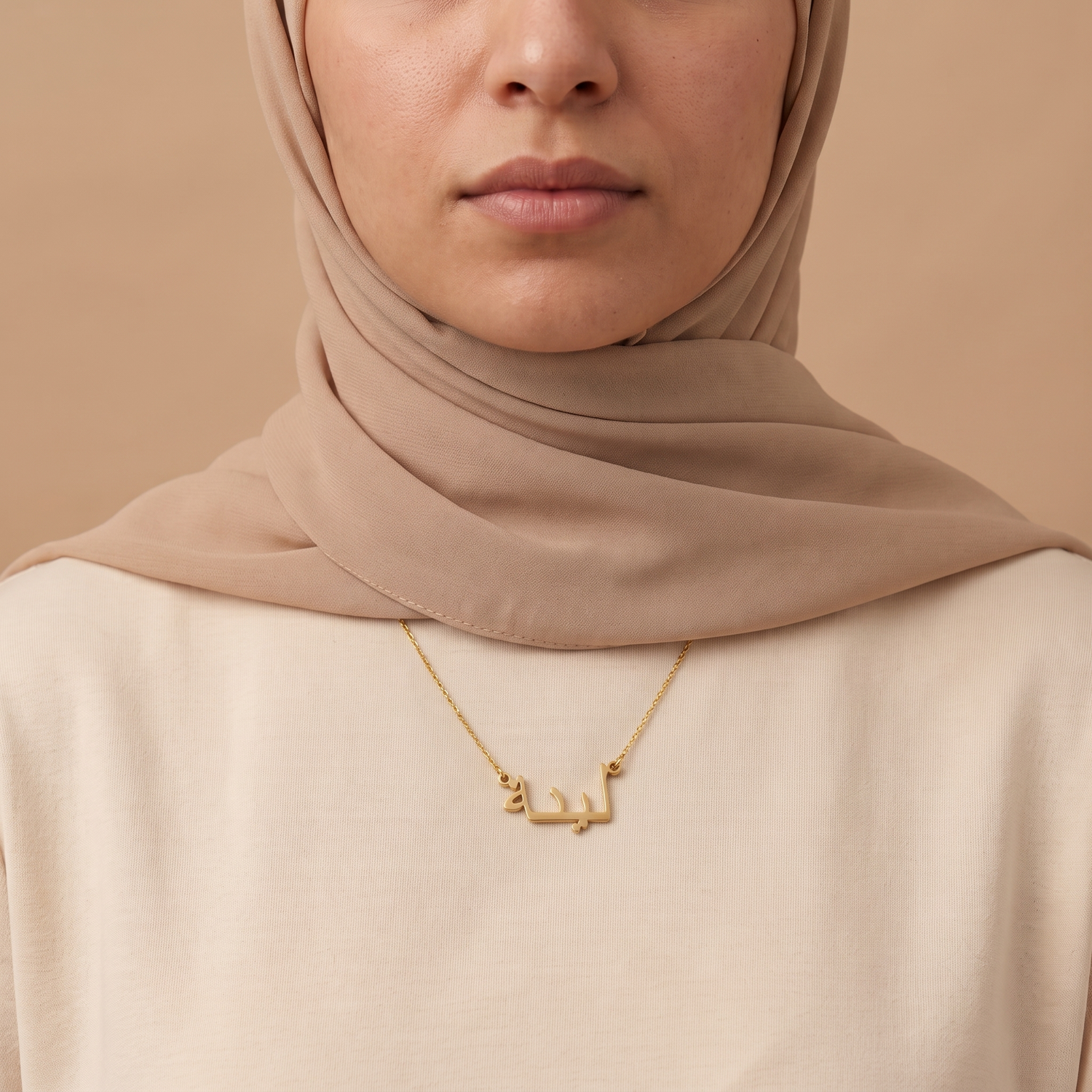Linah Name Meaning &amp; Origin Name Necklace