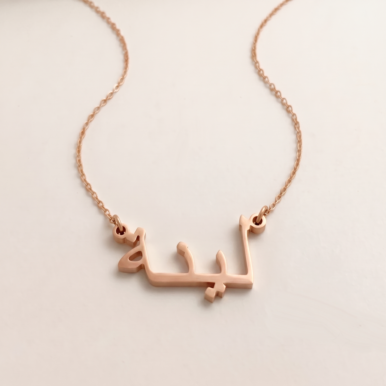 Linah Name Meaning &amp; Origin Name Necklace