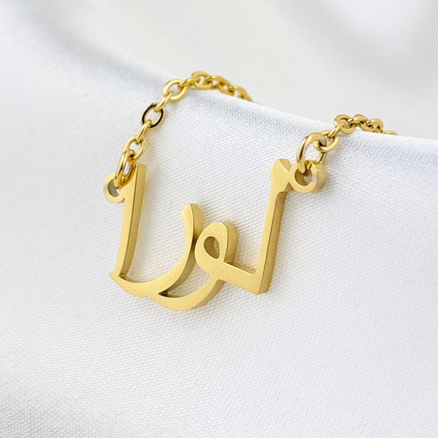 Lora (لورا) in Arabic Name Necklace