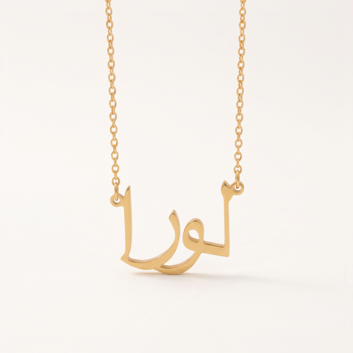 Lora Name Meaning &amp; Origin Name Necklace