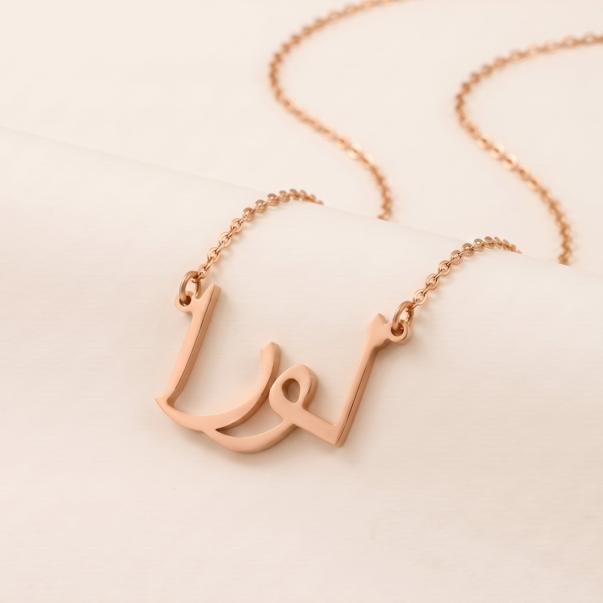 Lora Name Meaning &amp; Origin Name Necklace