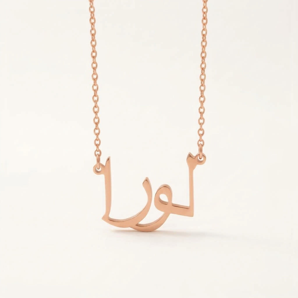 Lora Name Meaning &amp; Origin Name Necklace