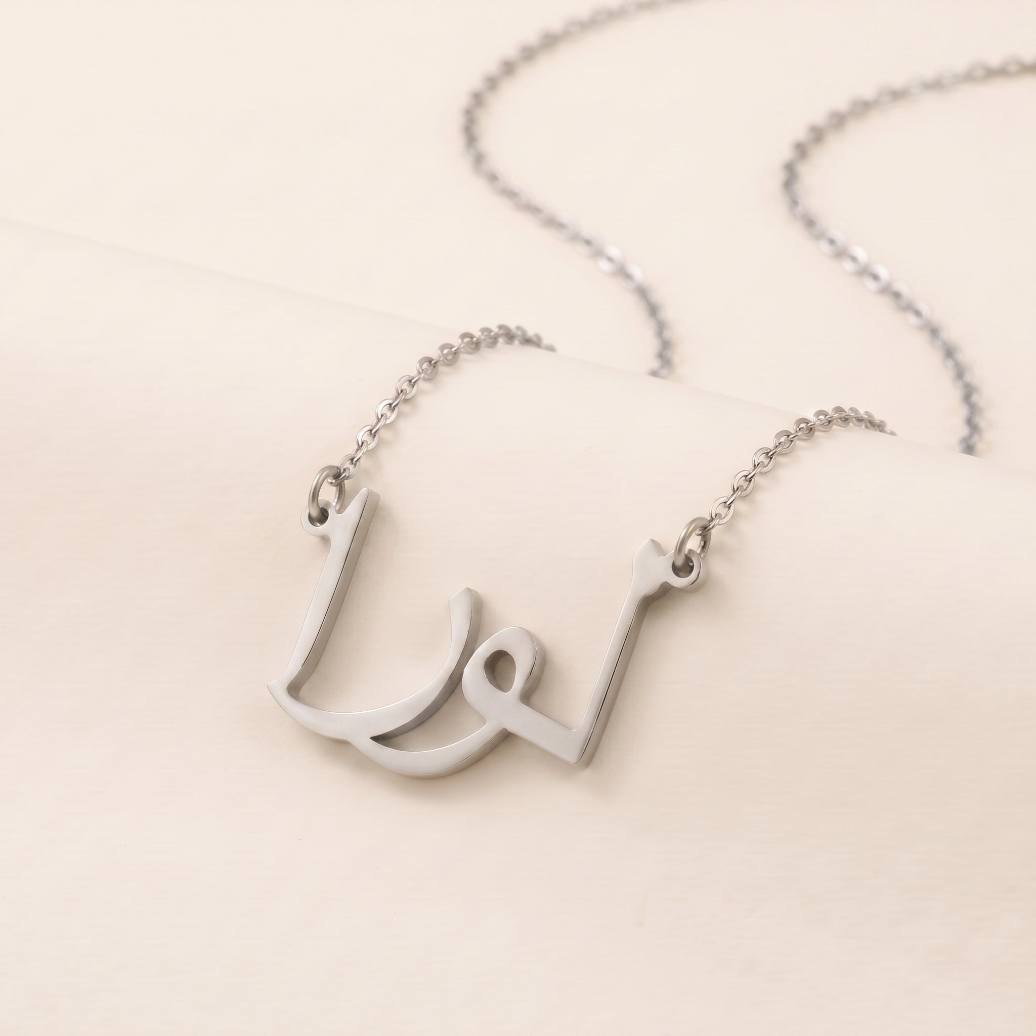 Lora Name Meaning &amp; Origin Name Necklace