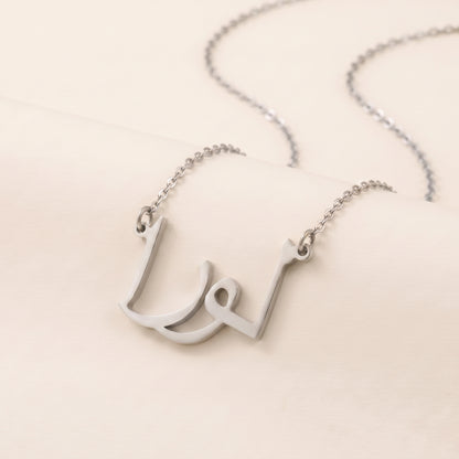 Lora Name Meaning &amp; Origin Name Necklace